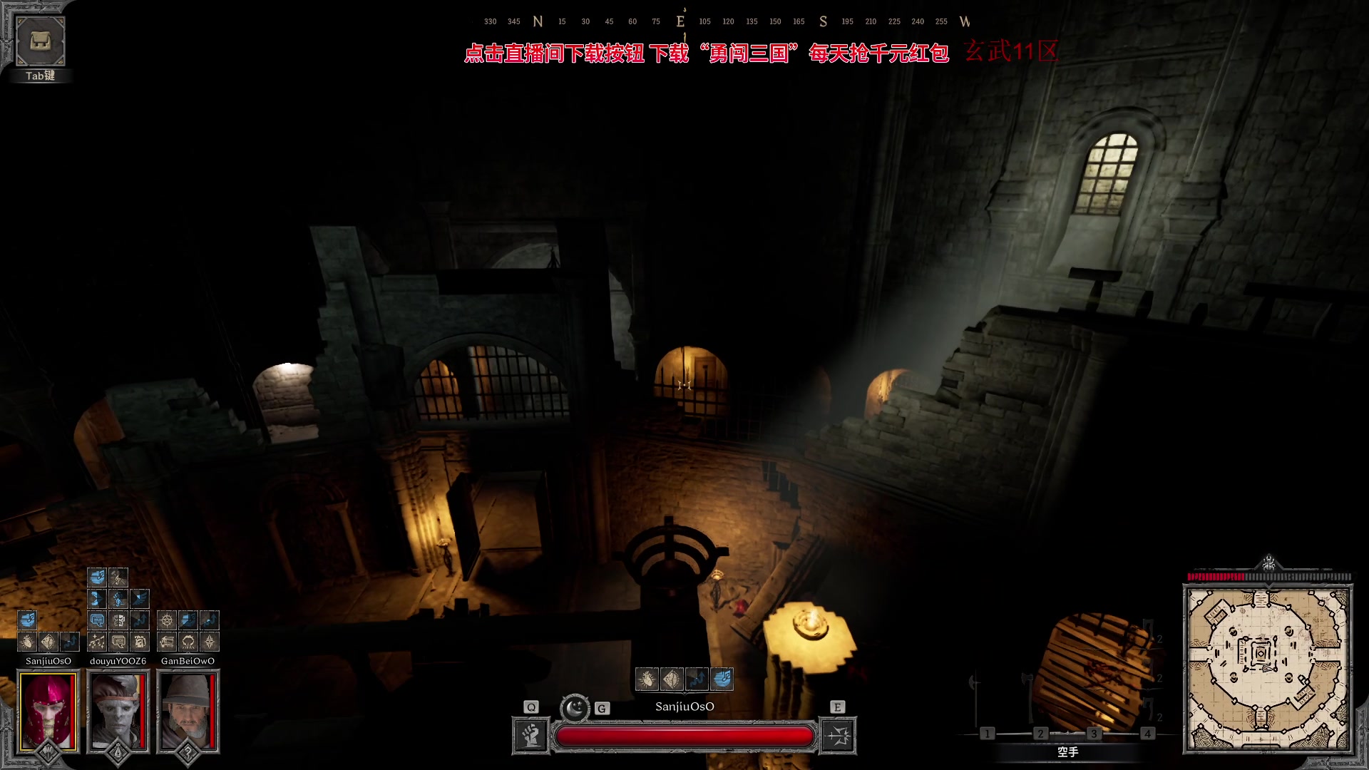 【2023-09-22 22点场】三酒OuO：抱怨不如提升