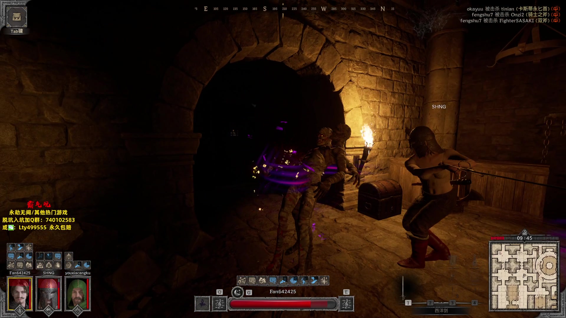 【2023-09-22 18点场】NRK丶反神：DAD练习生