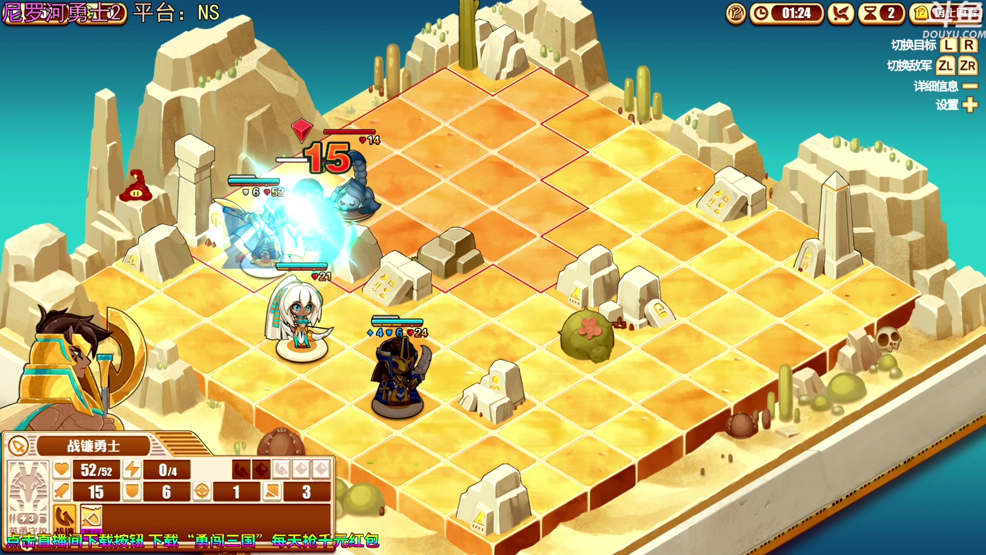 【2023-09-22 23点场】荣耀洋洋：【洋洋】小众，独立，单机游戏！