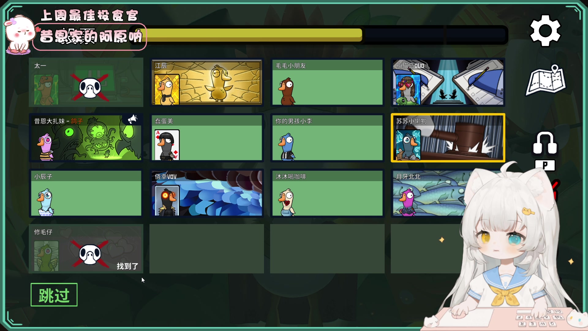 【2023-09-22 18点场】昔恩小姐姐：【小奶团】今天是嗓子哑的一天~