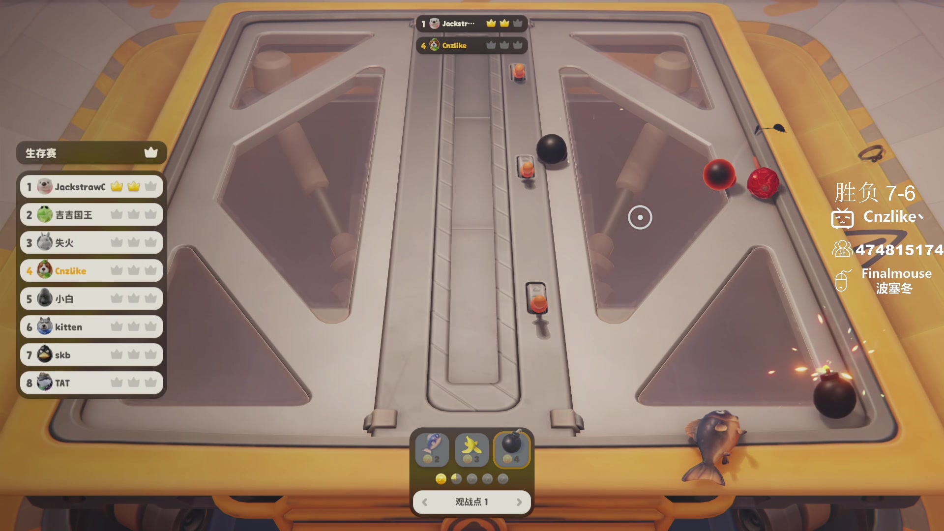 【2023-09-23 05点场】Cnzlike：ow genji time！！！！