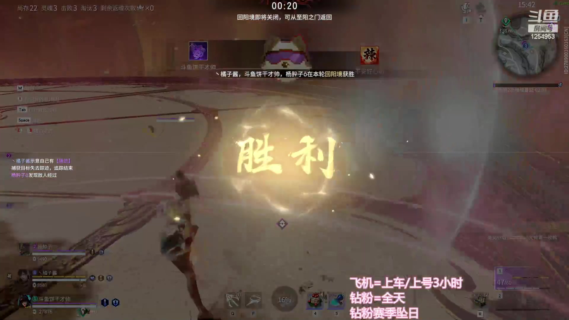 【2023-09-21 23点场】常乐er：谁还不是个糕手了！