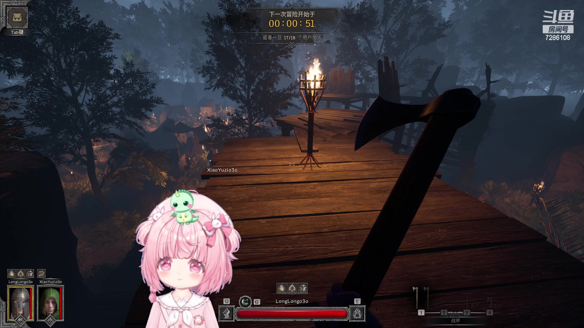 【2023-09-21 20点场】一只猛龙丶：重生之我是龙傲天