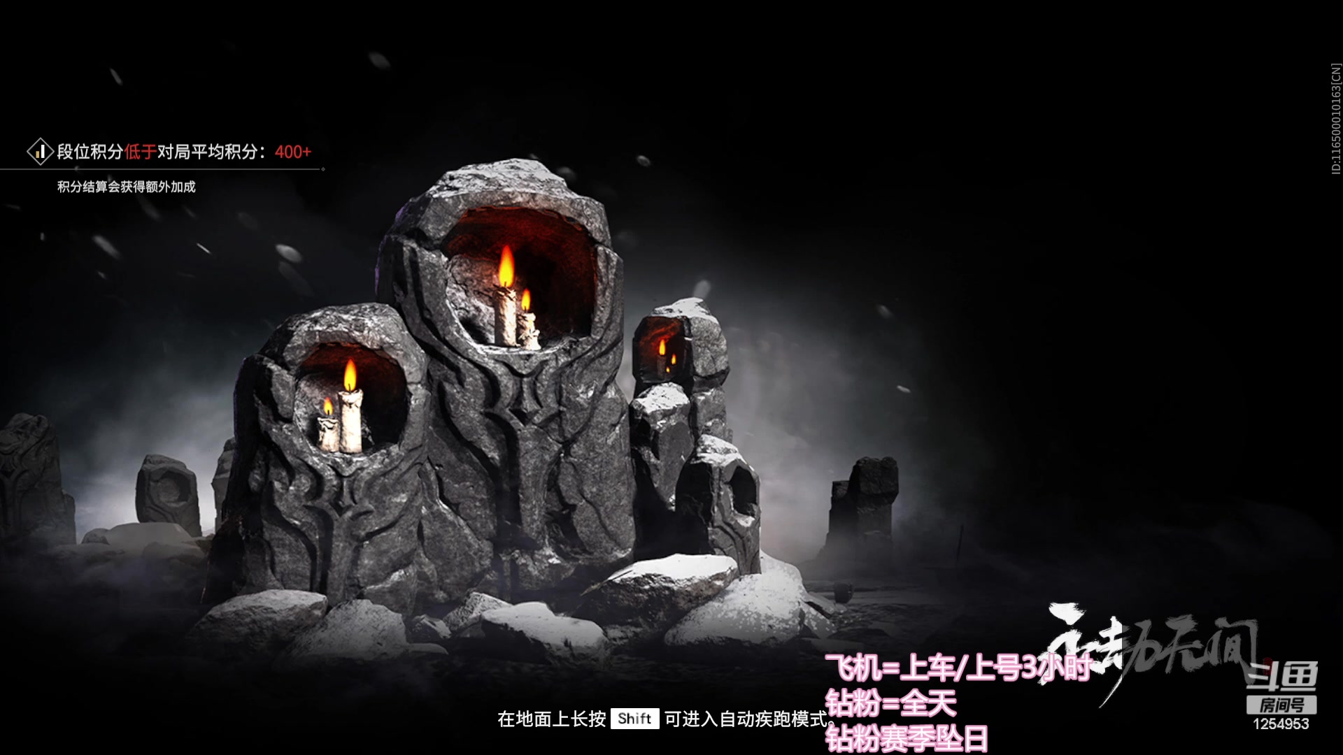 【2023-09-22 20点场】常乐er：谁还不是个糕手了！