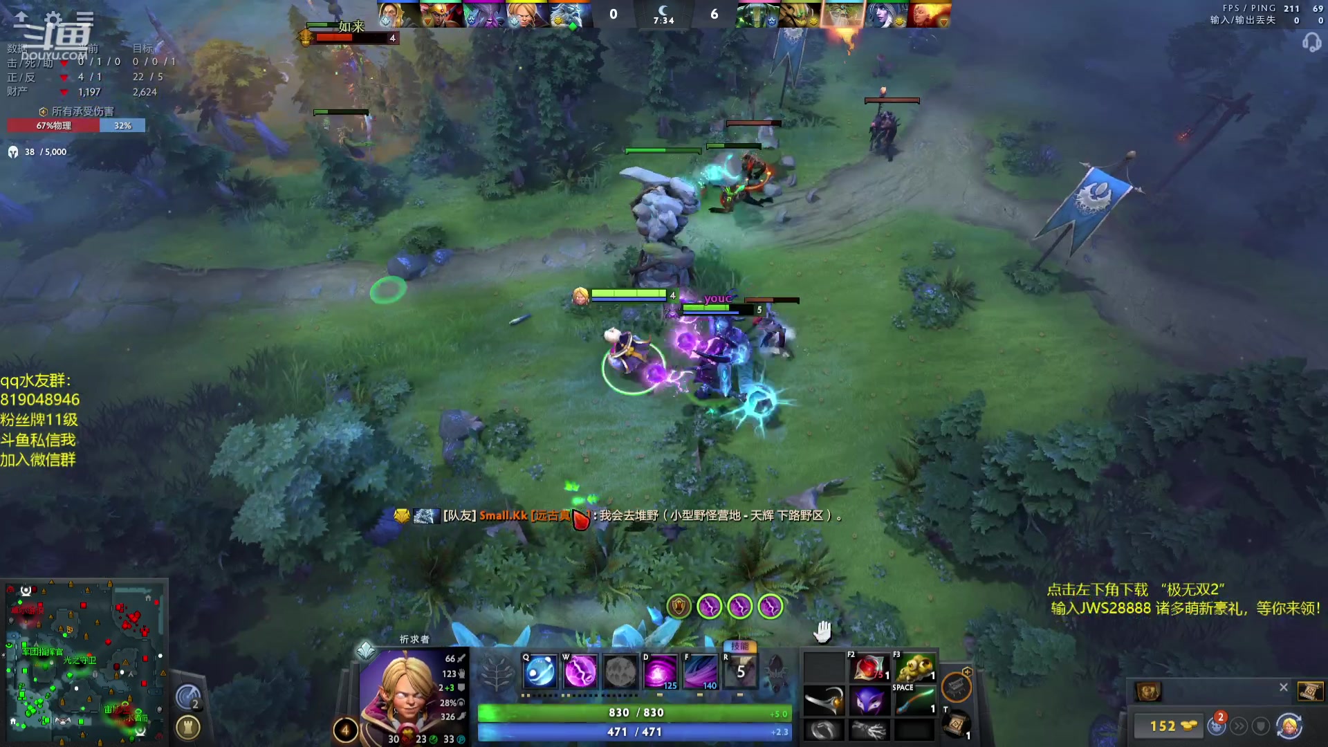 【2023-09-22 22点场】小刘_qq：谁又没有人情味？