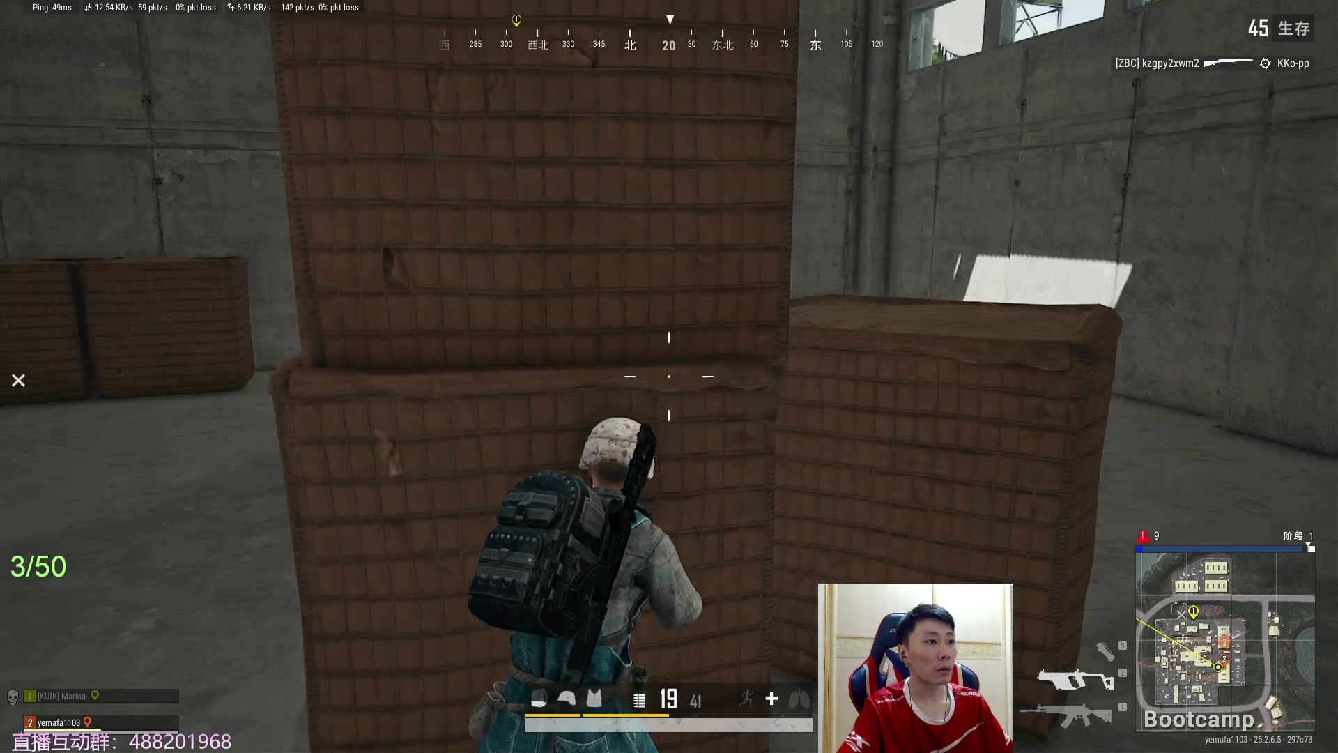 【2023-09-23 01点场】野马阿发：阿发：坐坐坐坐坐坐坐！！