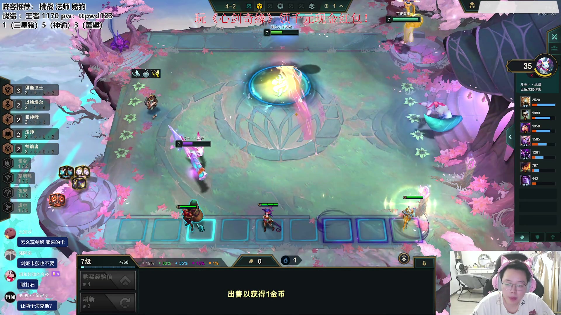 【2023-09-23 11点场】迅哥丶雨霖铃：播到下午去打网吧赛 ！