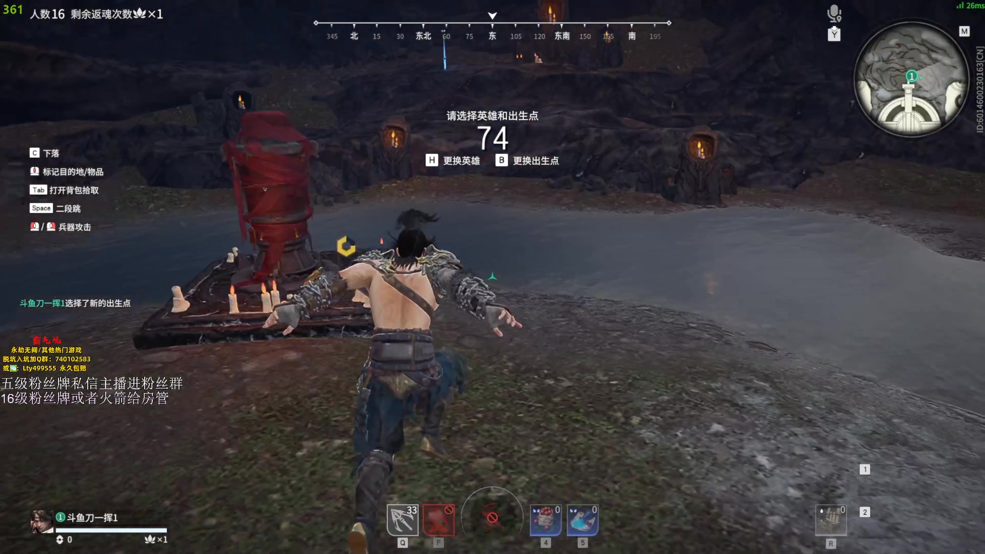 【2023-09-22 21点场】刀一挥趴一堆：单排怪兽 钻粉上大分