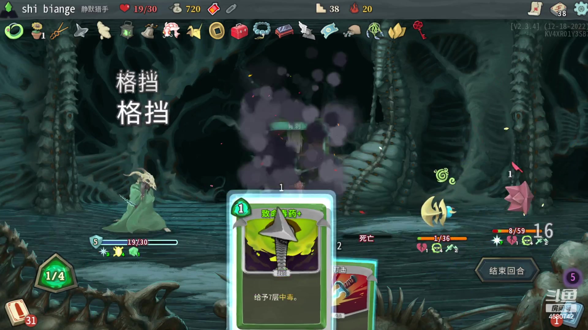 【2023-09-22 00点场】十变哥X：勤奋的变哥