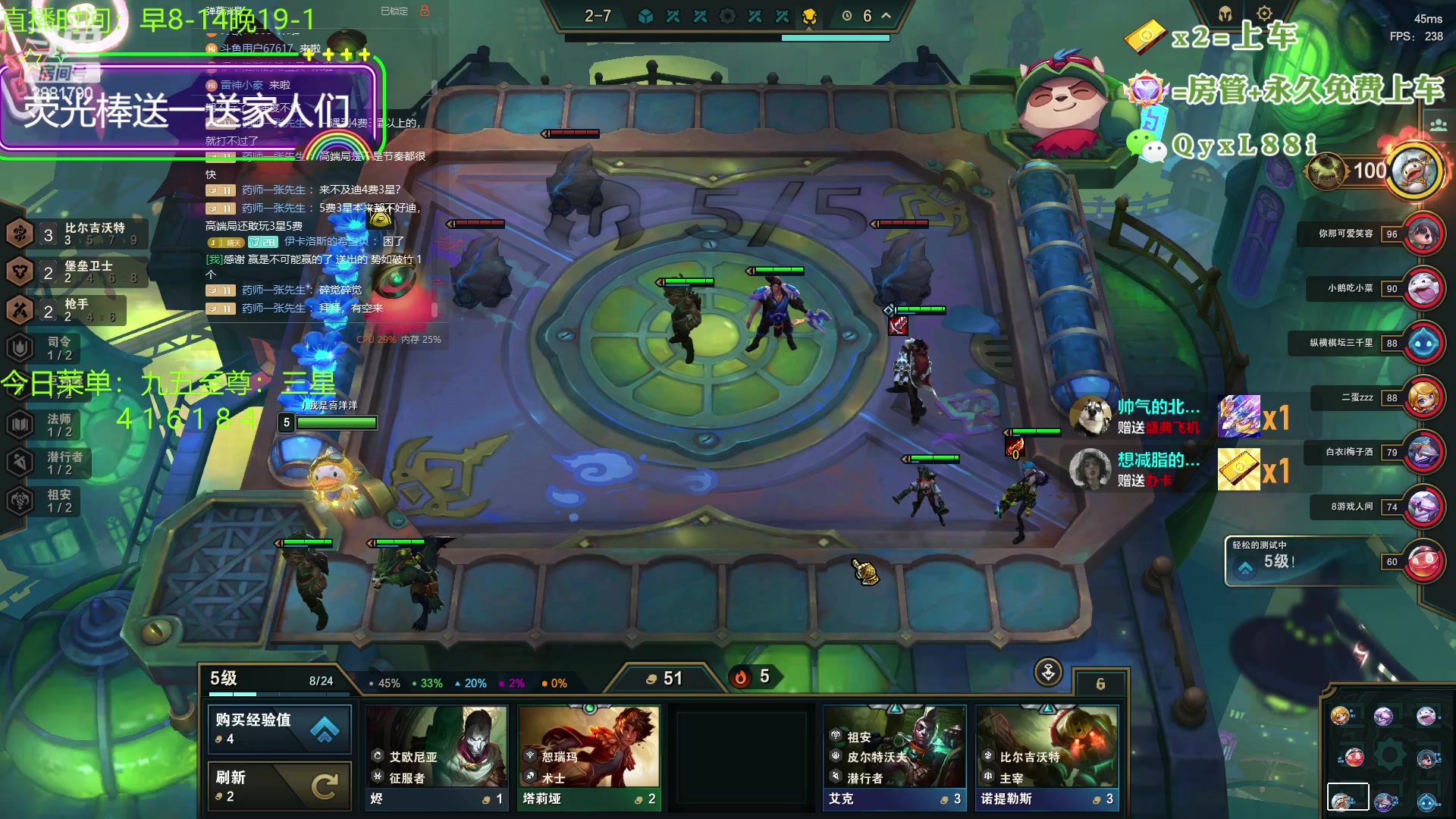 【2023-09-22 21点场】晴天QyxL：晴天：懒人的九五至尊