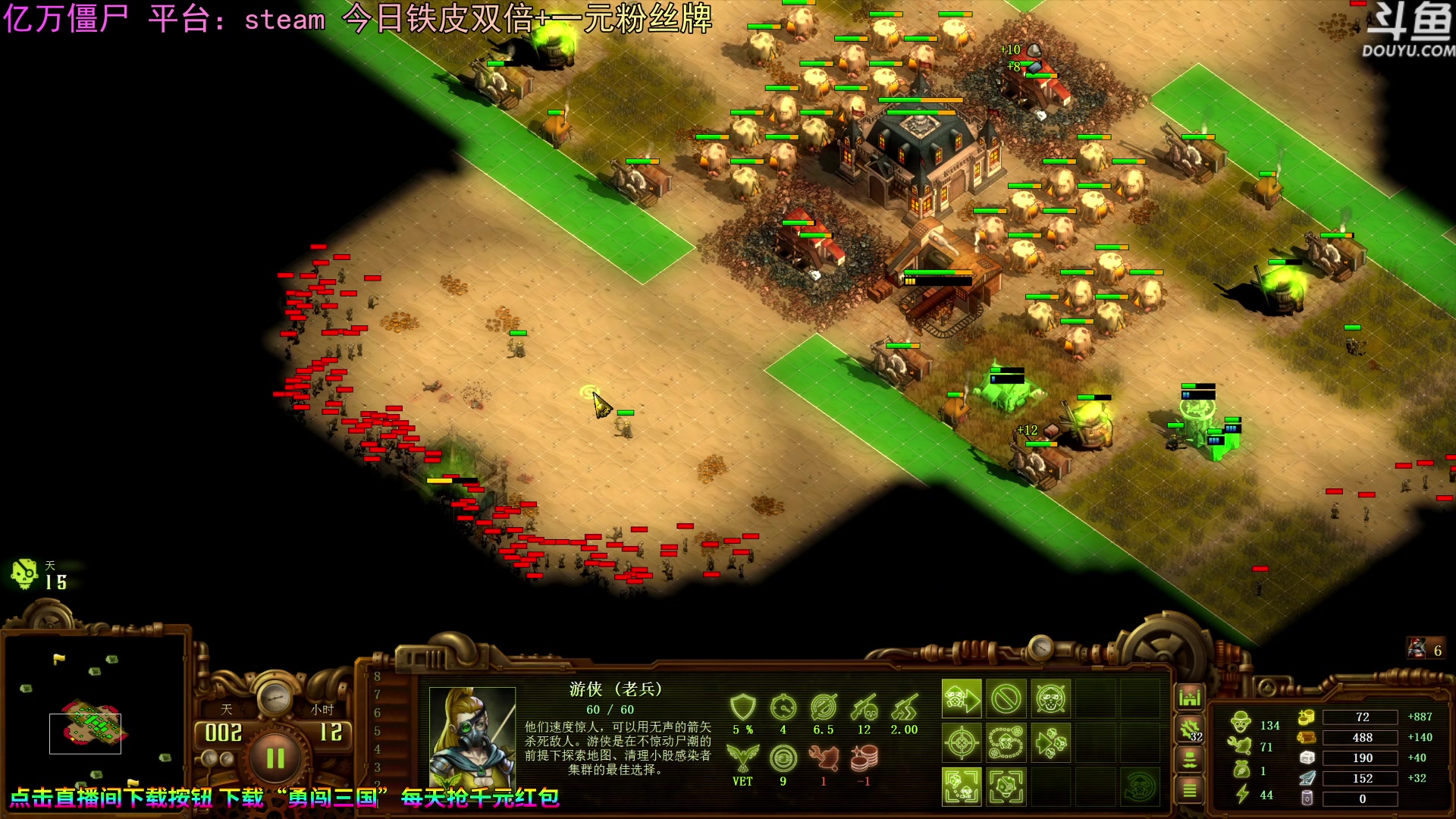 【2023-09-23 17点场】荣耀洋洋：【洋洋】小众，独立，单机游戏！