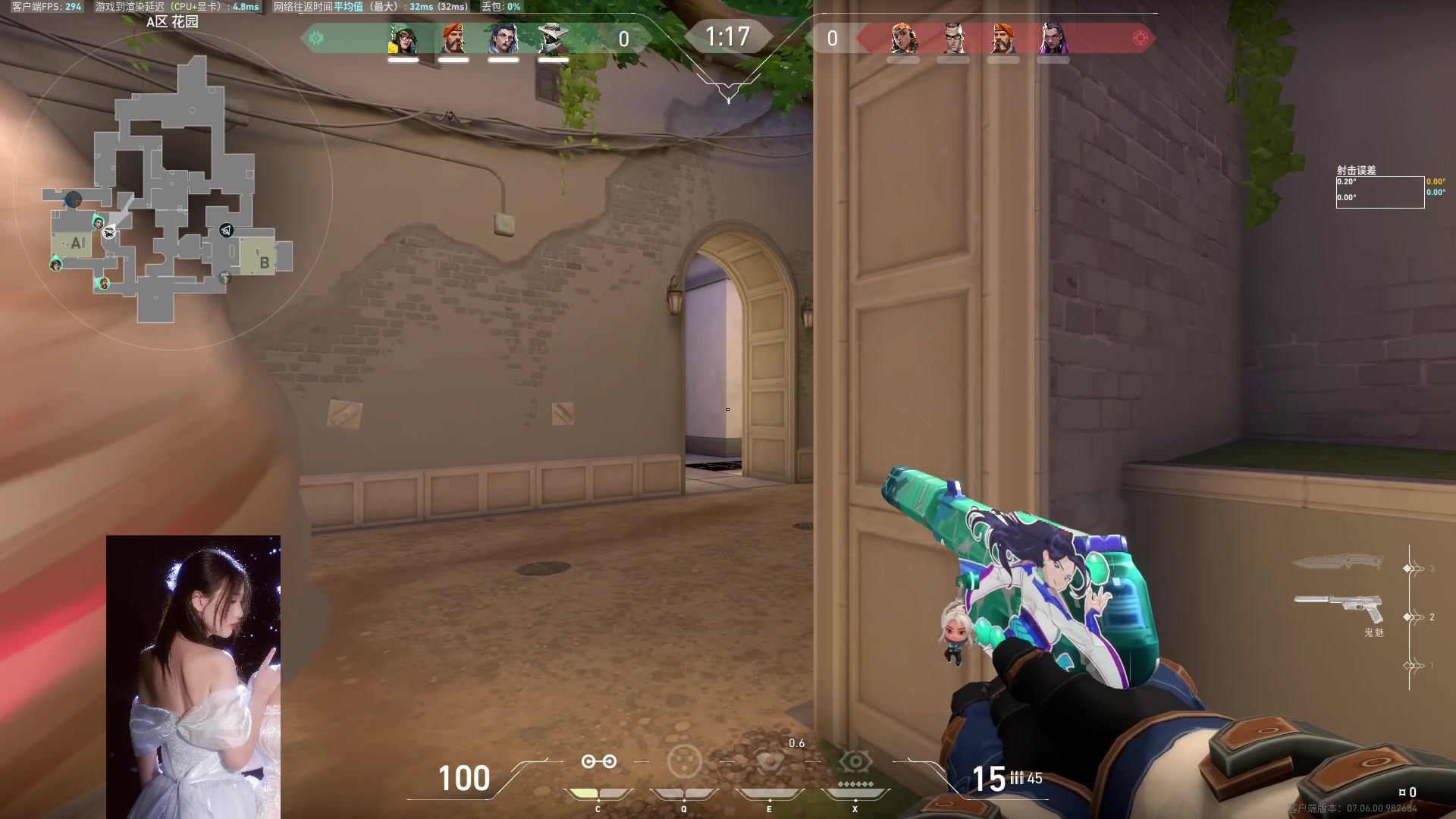 【2023-09-21 20点场】咕噜橙o：【咕噜橙】【摄像头】周榜第一送外设咯