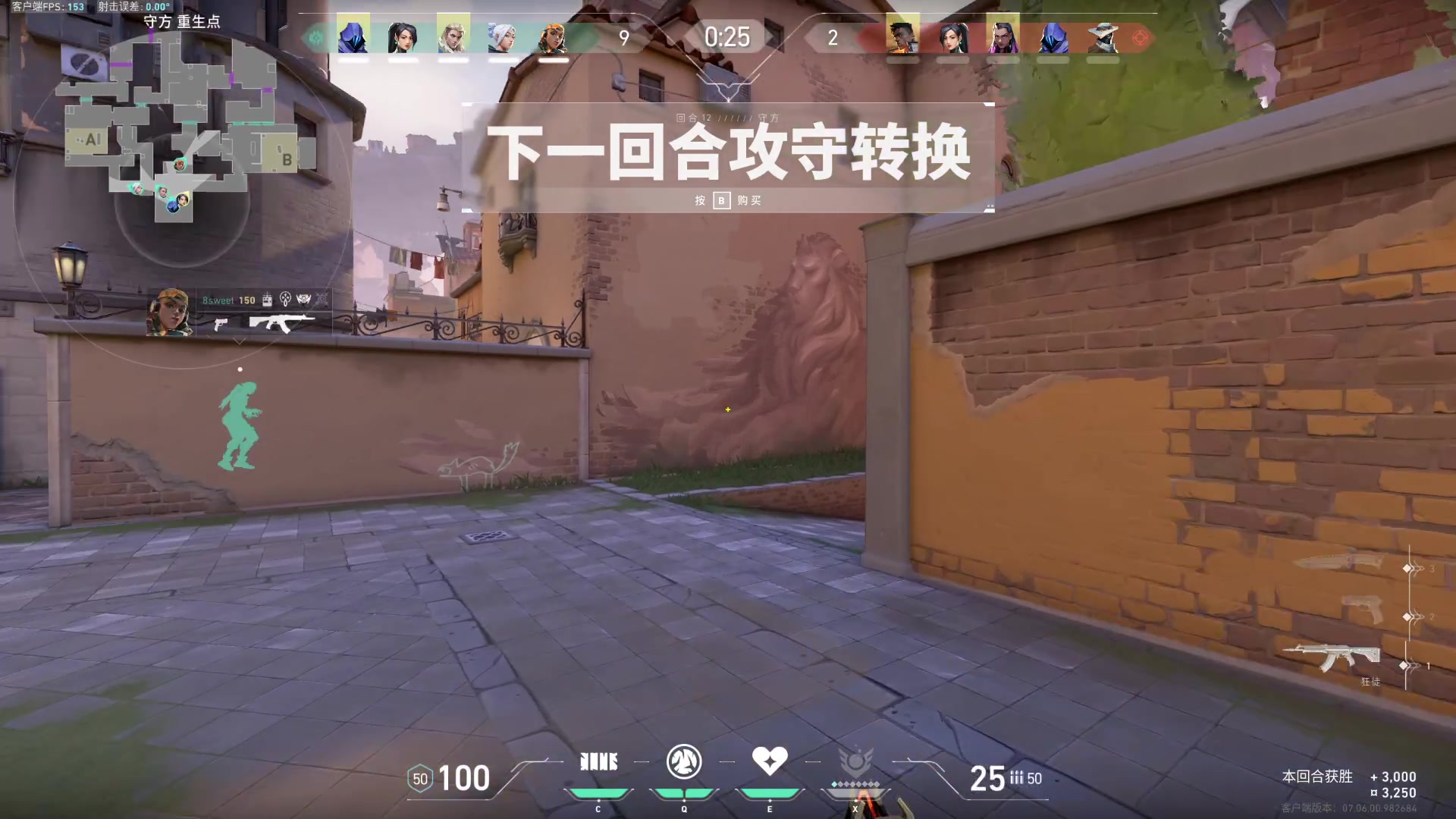 【2023-09-23 01点场】憨批姐姐沫萱：【大姨】重生之游戏菜鸟的晋级之路