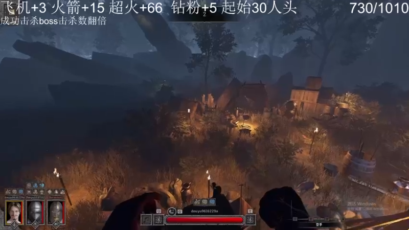 【2023-09-23 16点场】T149丶：合砍！无上限