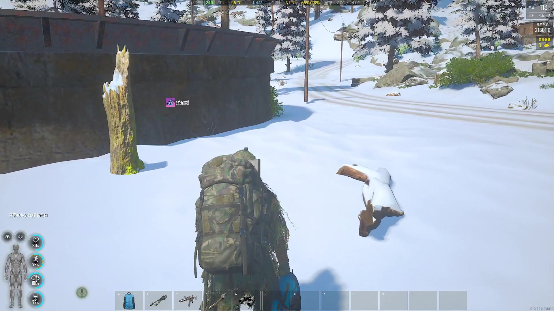 【2023-09-23 14点场】主播帝王：帝帝的游戏教室