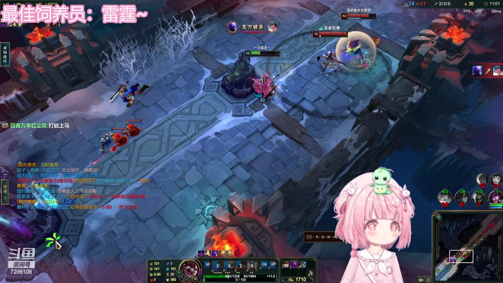 【2023-09-22 00点场】一只猛龙丶：重生之我是龙傲天