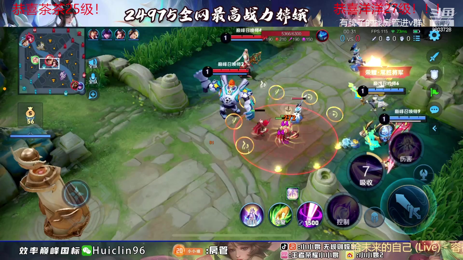 【2023-09-22 22点场】小小娥1：【白银双倍】势必成为国服老虎的第一天！