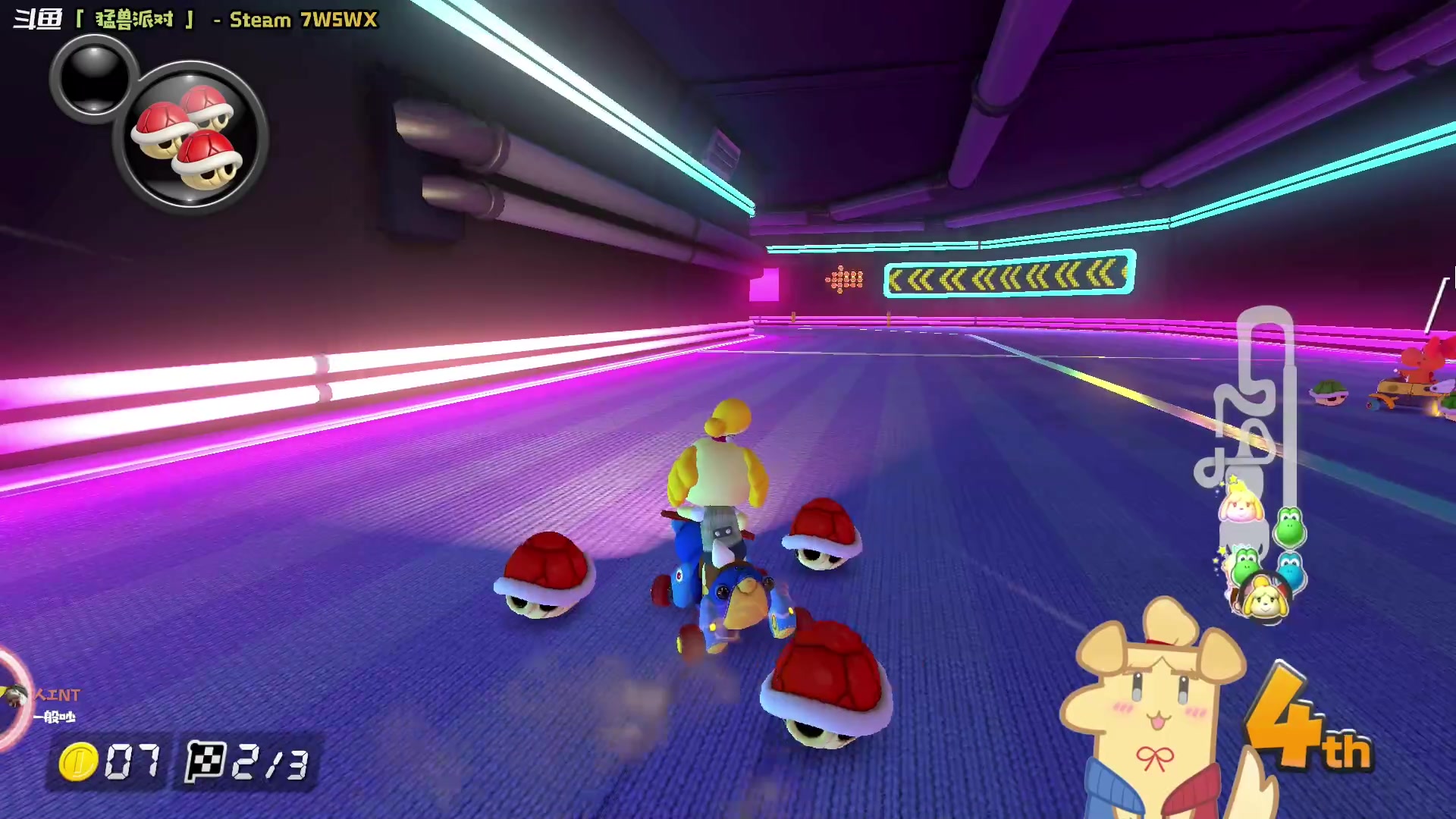 【2023-09-22 21点场】哈尼她姐：【猛兽派对】今晚团队赛