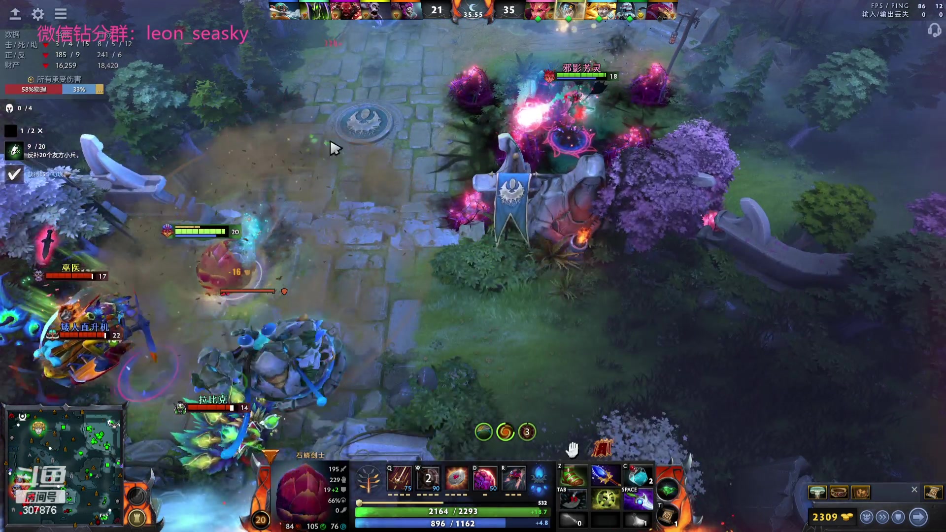 【2023-09-23 00点场】夏一可死毒舌_：喵：一可晚点会来！