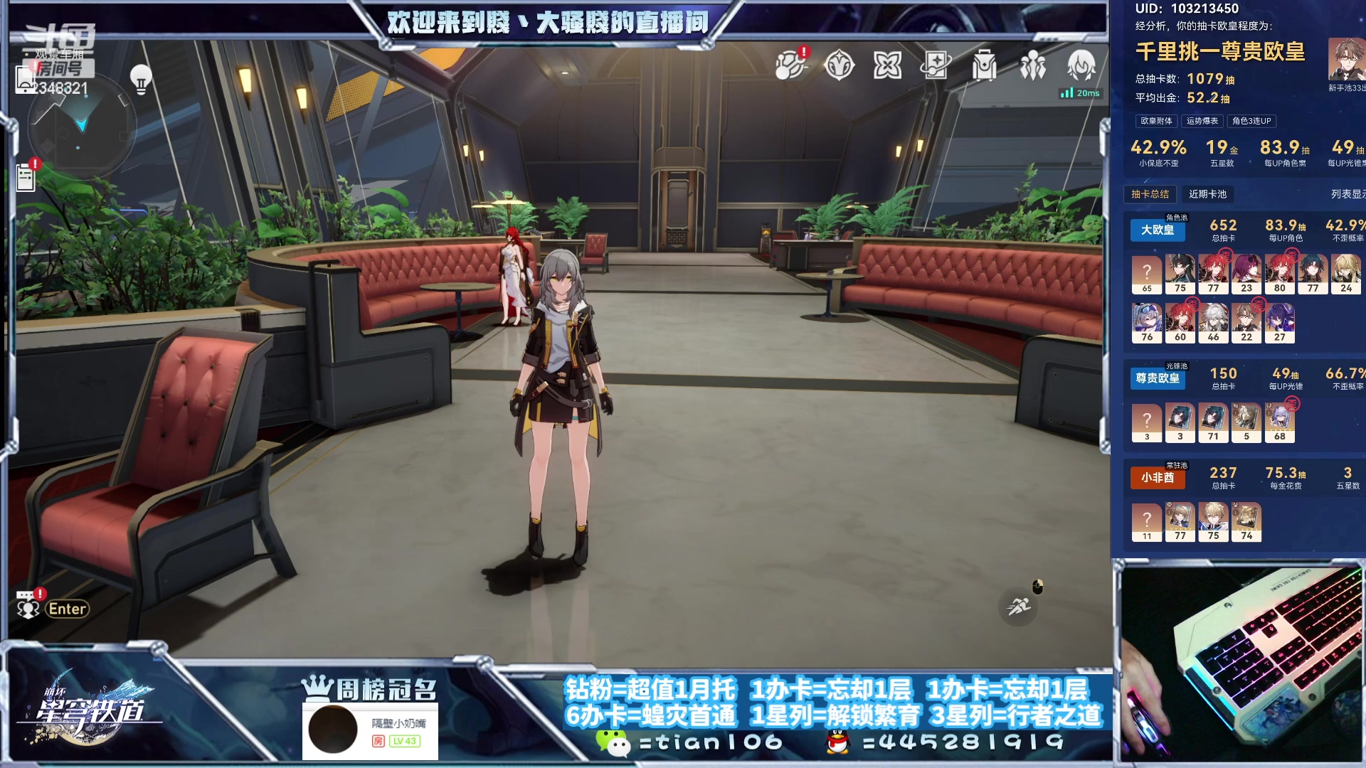 【2023-09-22 23点场】賤丶大骚賤：都可以来，暂时不用排队！