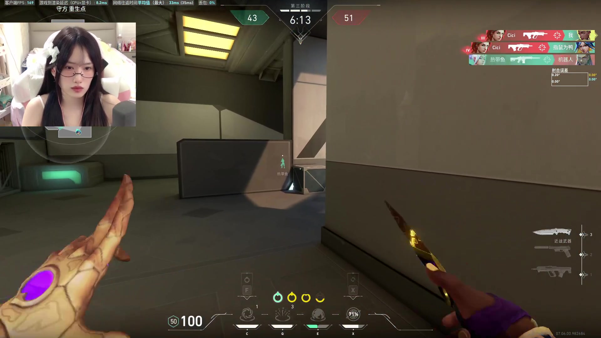 【2023-09-22 20点场】咕噜橙o：【咕噜橙】【摄像头】周榜第一送外设咯