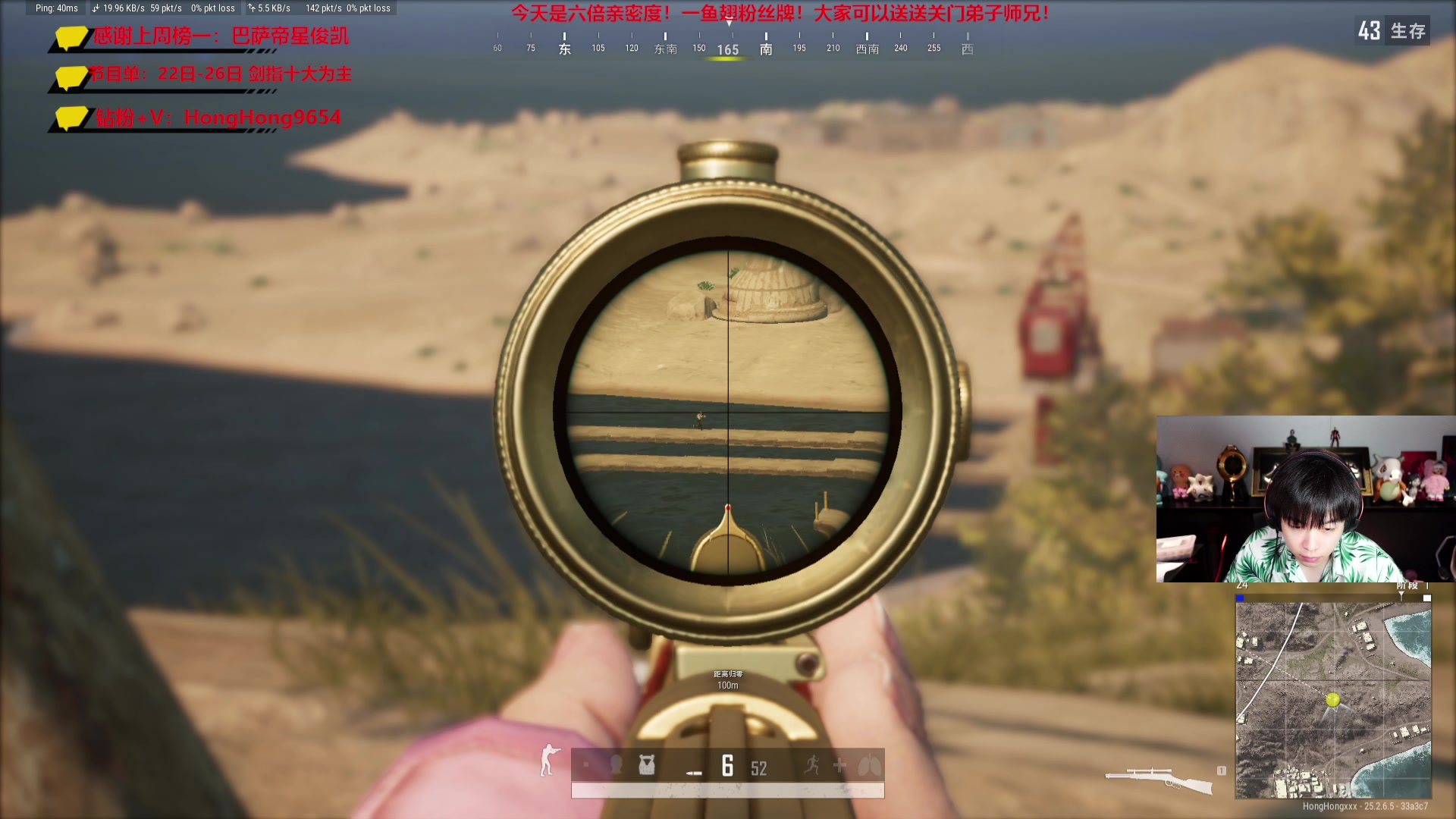 【2023-09-22 16点场】轰轰仔：轰轰：12点见朋友们！第一次冲十大！