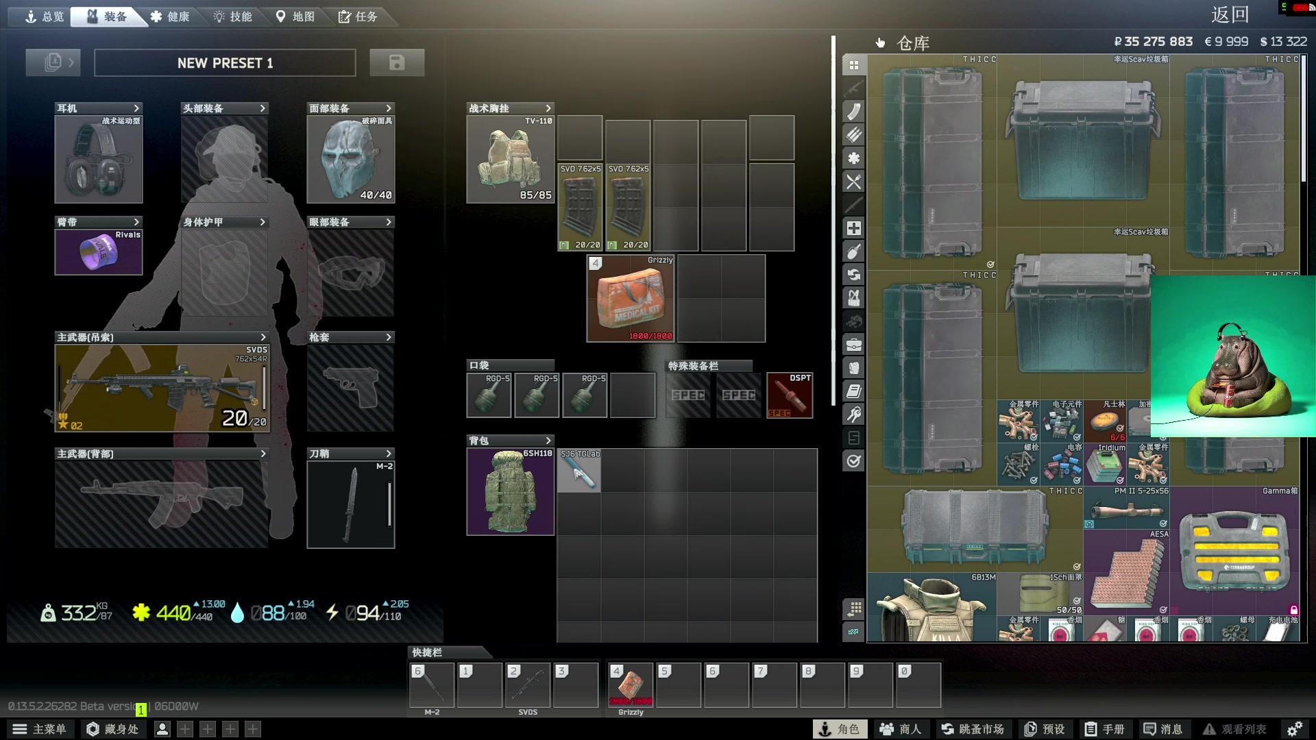 【2023-09-23 10点场】斯祥丶：双倍亲密！精致的游戏日常！！