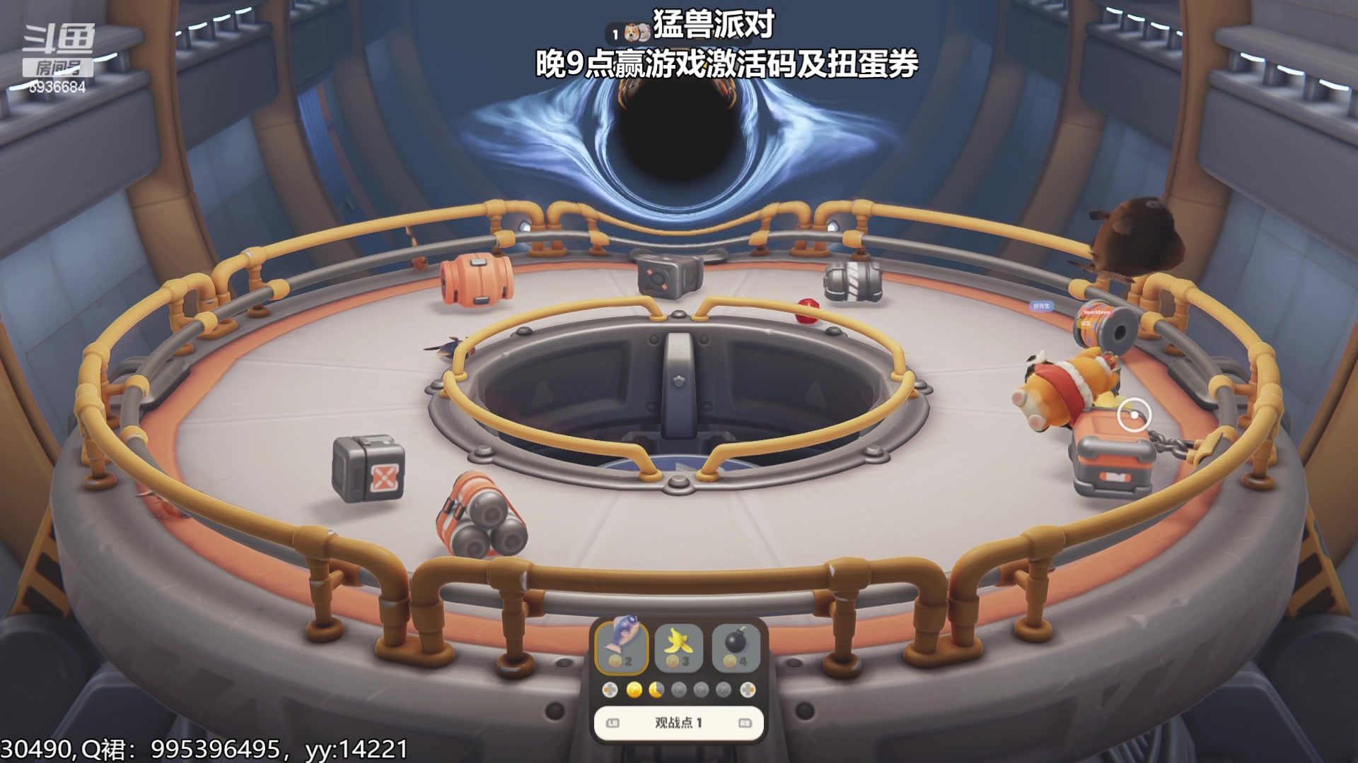 【2023-09-22 16点场】我们的渺渺：21点扬帆起航赢猛兽派对激活码