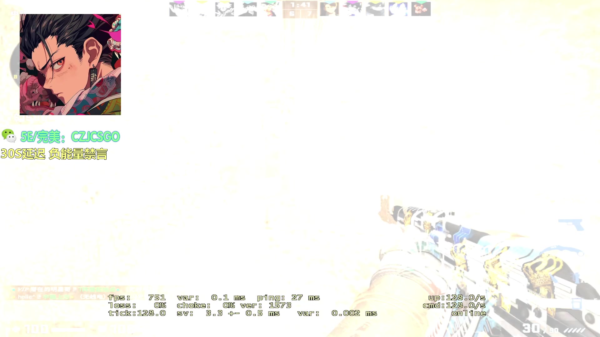 【2023-09-23 01点场】陈子敬丶：【陈子敬】一元粉丝牌+双倍亲密度