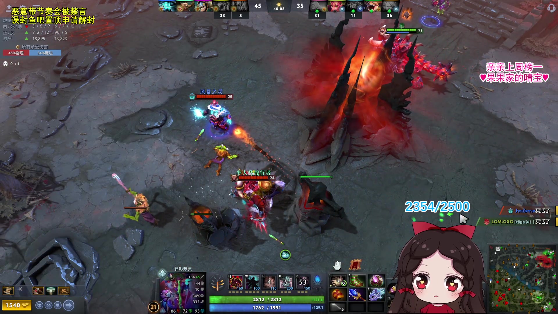 【2023-09-23 00点场】果小果是个弟弟：果小果：努力！