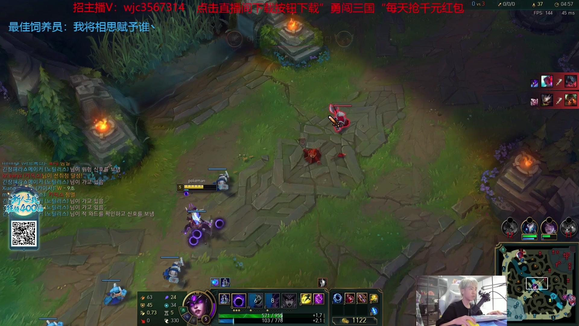 【2023-09-23 16点场】王纪超666：【钻石双倍】韩服单排