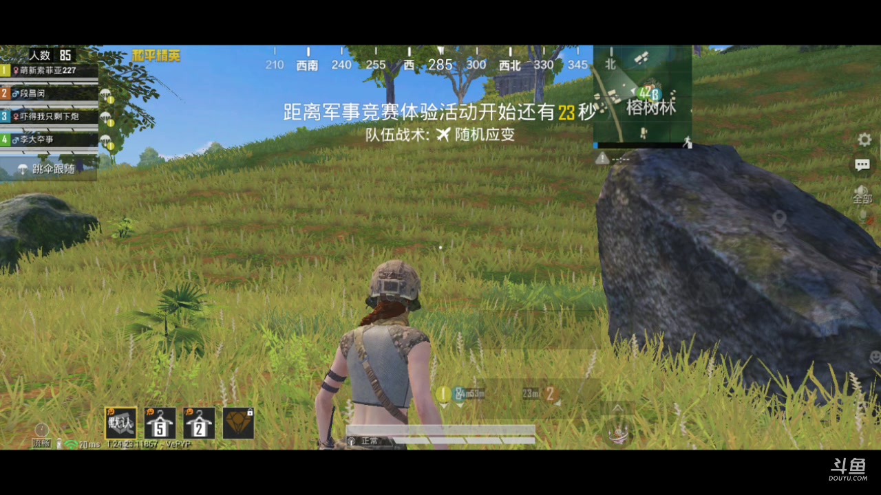【2023-9-22 21点场】百晓剑:菜鸟枪法之僵尸杀手