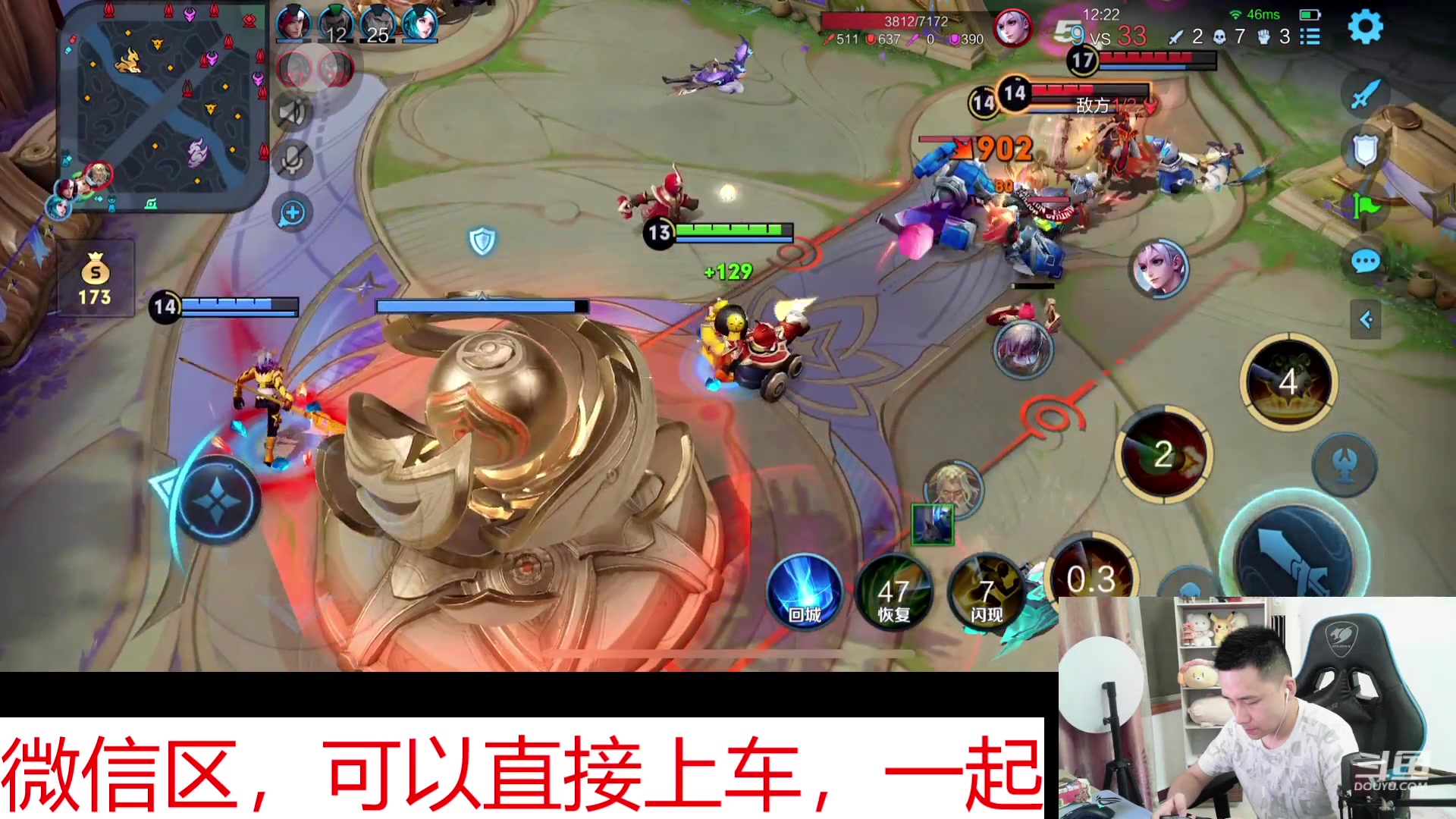 【2023-09-23 00点场】梦幻大阳：双倍亲密度，1元粉丝牌，冲鸭！！！！