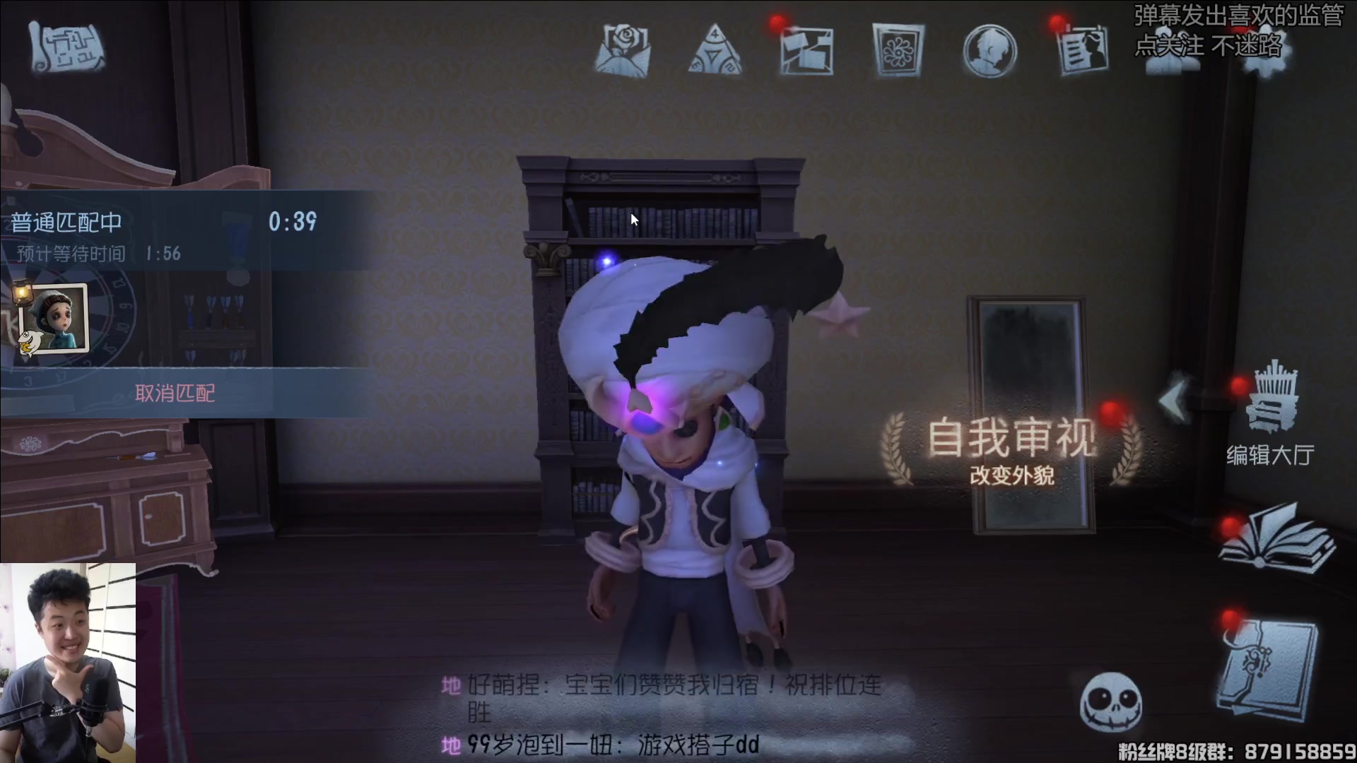 【2023-09-23 10点场】帅帅的汪团：汪团的游戏直播间