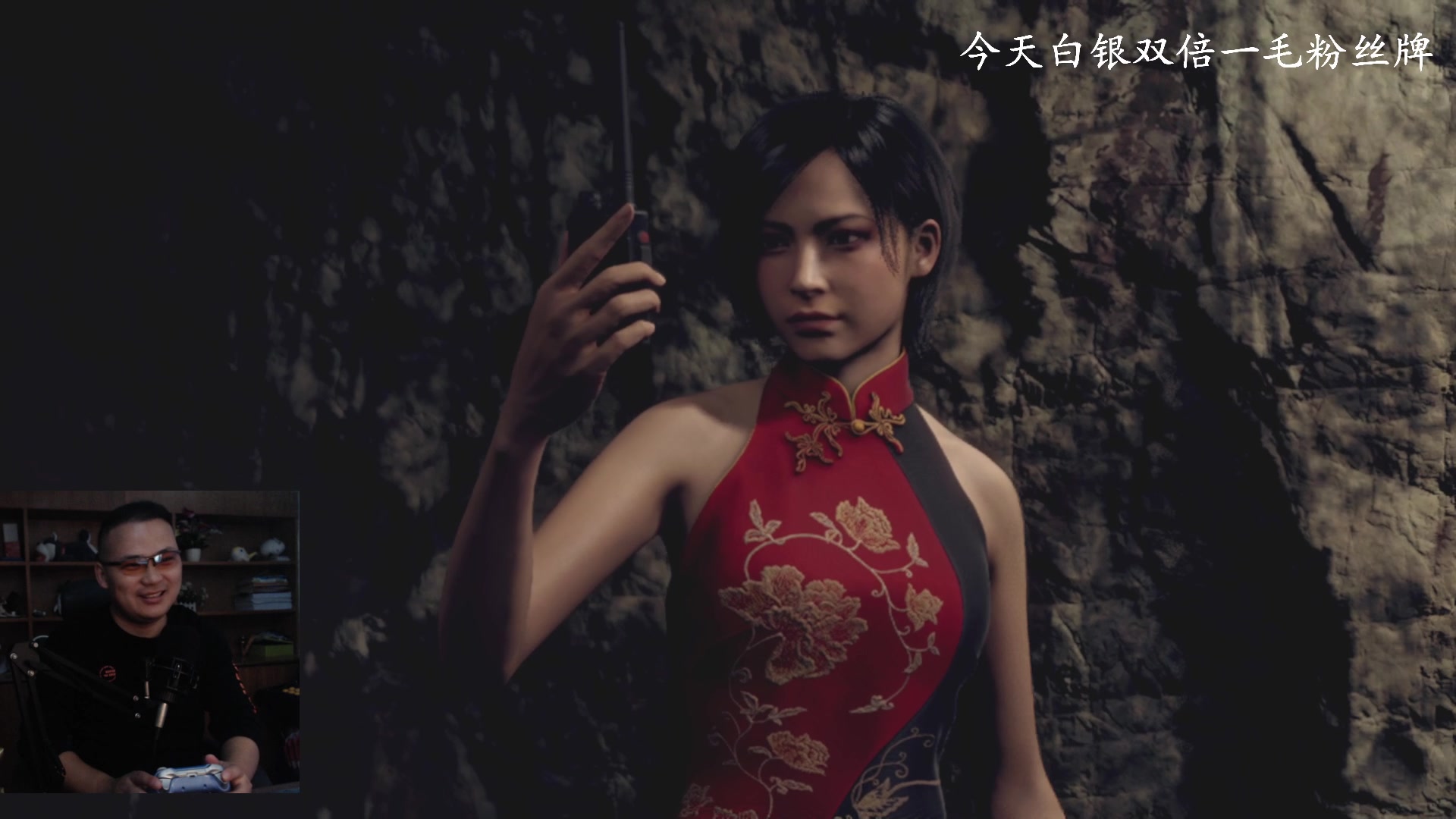 【2023-09-23 10点场】琼斯小卫：王阿姨剧情DLC来了