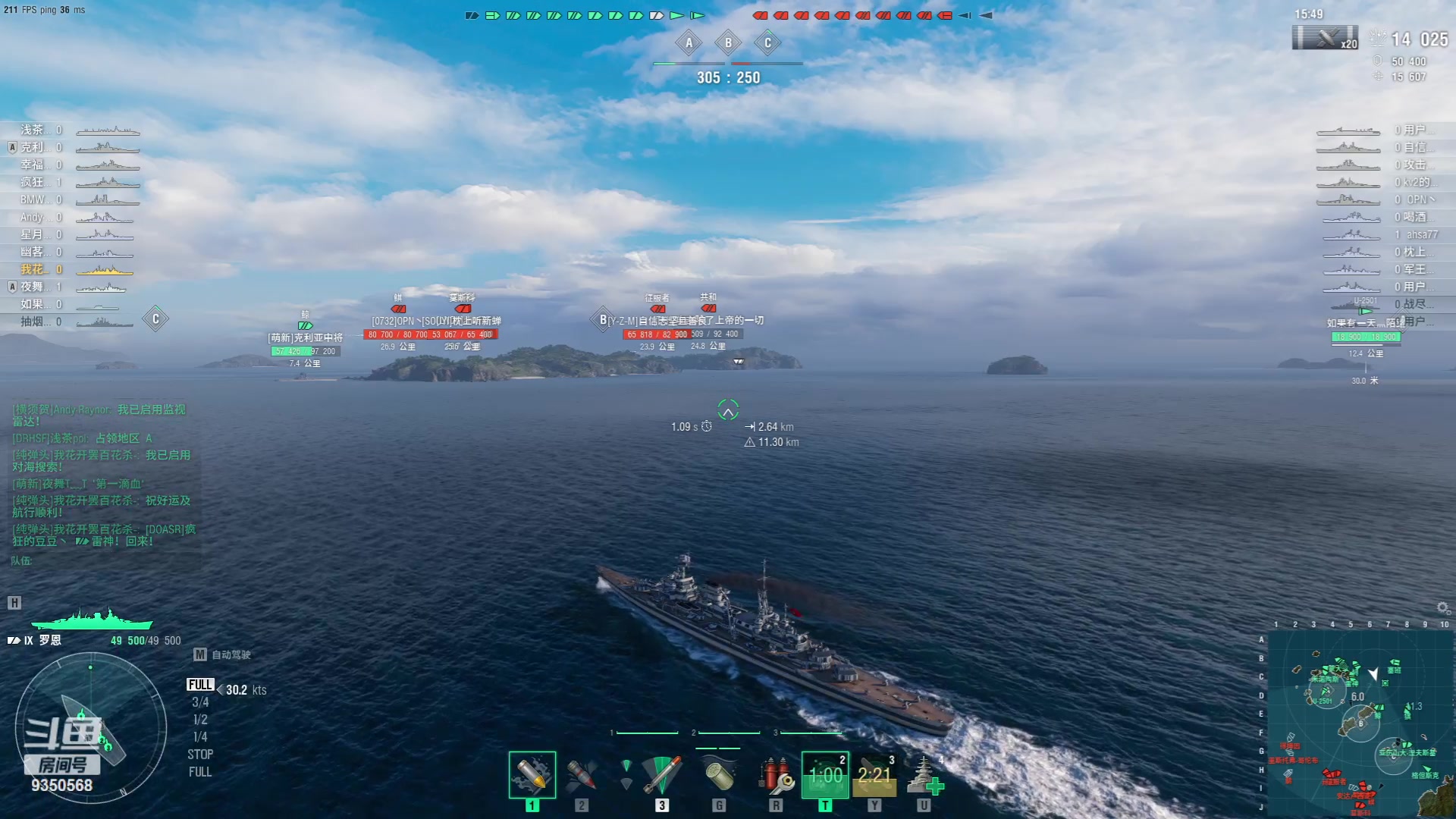 【2023-09-22 18点场】THANATOS0v0：红色虞美人 ！9350568