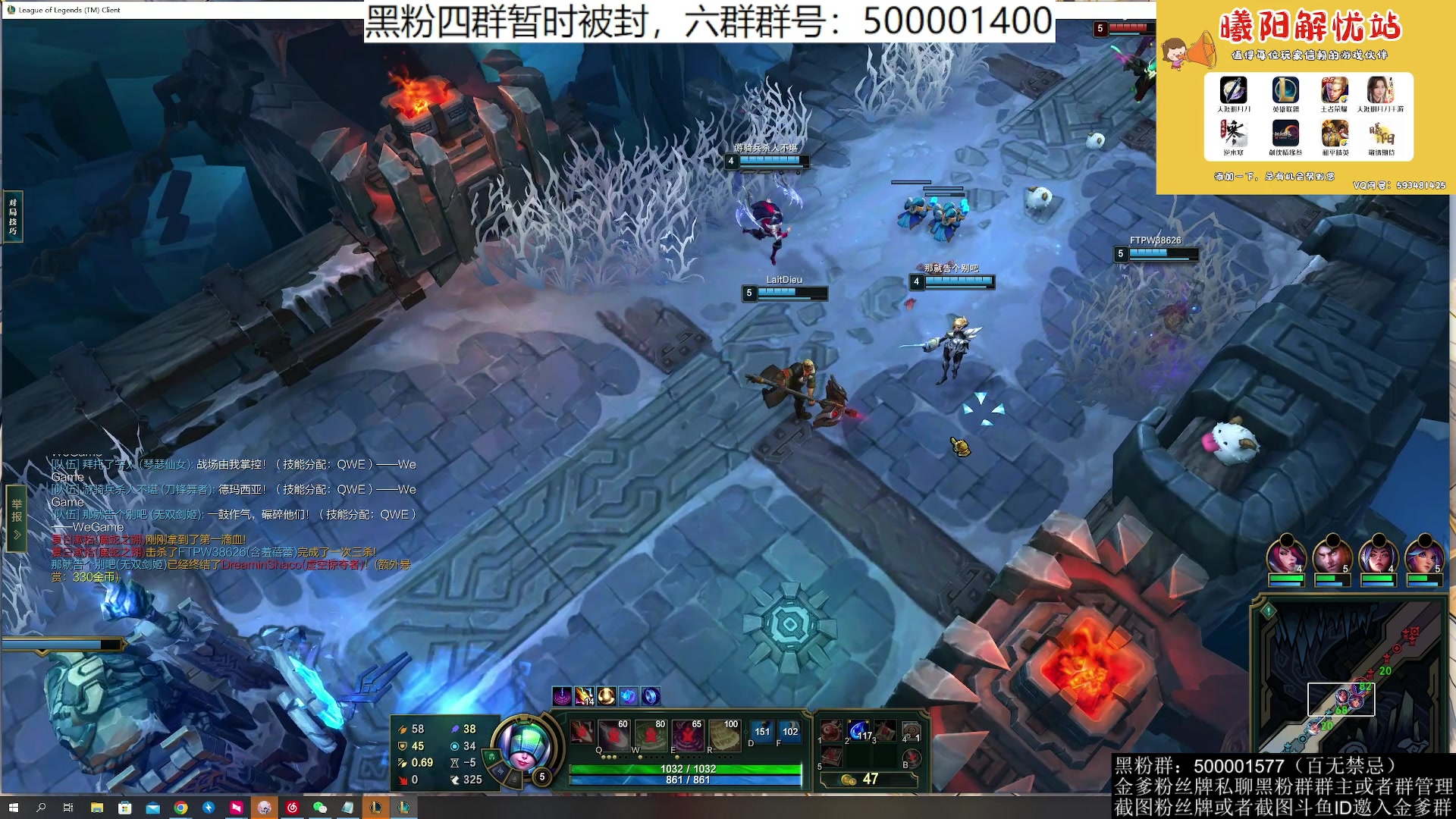 【2023-09-23 00点场】燕徊硯：阿瑟：锦鲤抄修罗城！