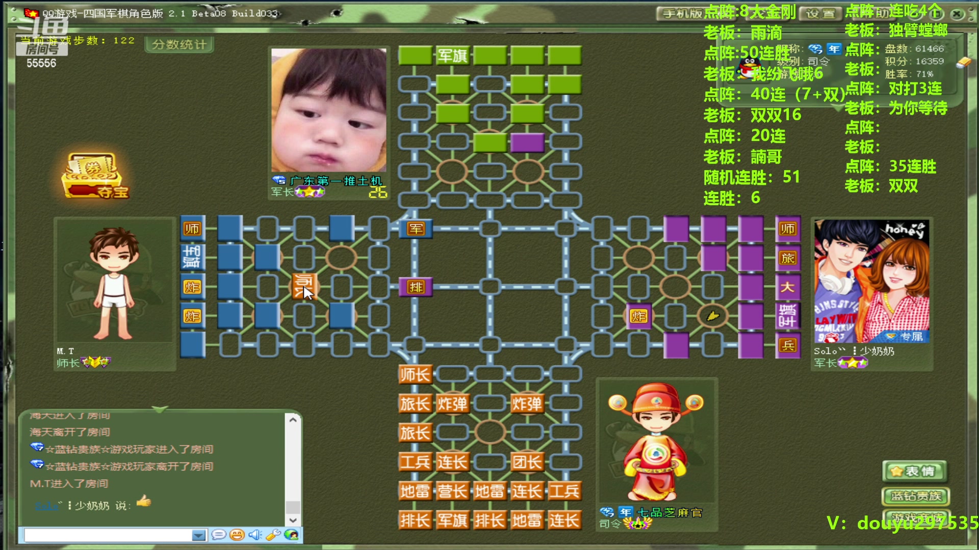 【2023-09-23 16点场】恶蚊子：颤抖吧，对手! ! !