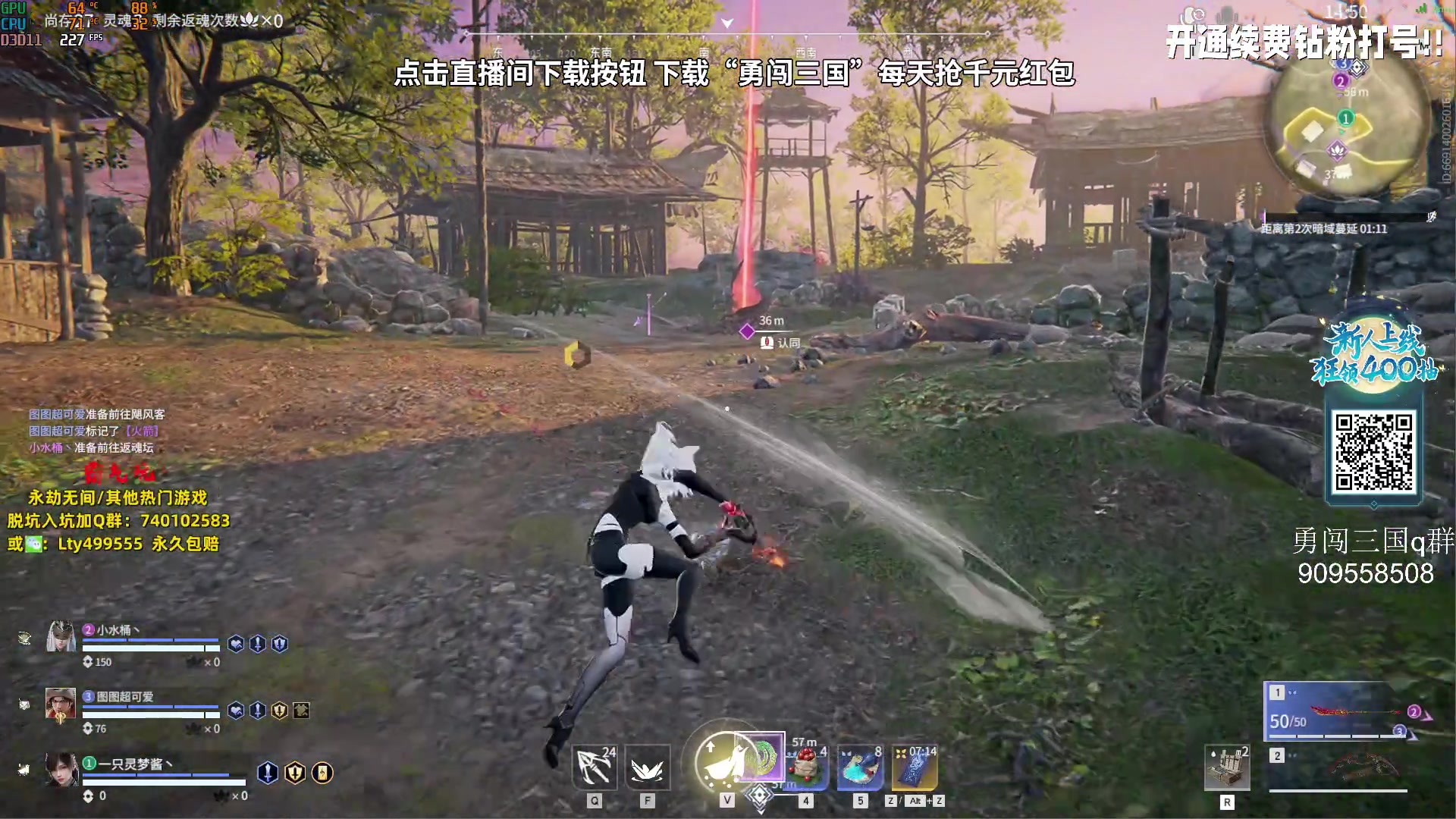 【2023-09-22 21点场】小铭XiaoMing阿：小铭：关注9.24生日活动送外设皮肤啦！