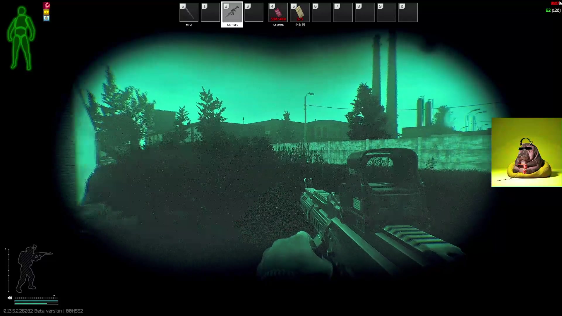 【2023-09-23 16点场】斯祥丶：双倍亲密！精致的游戏日常！！