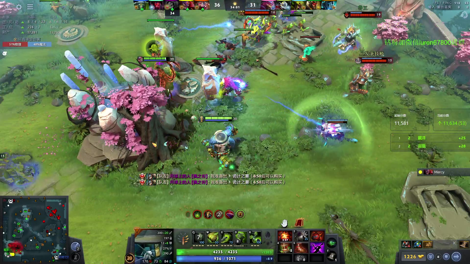 【2023-09-22 20点场】阳光男孩Aq：宰个猪7718843