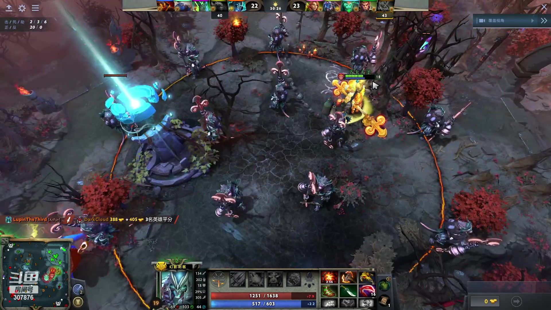 【2023-09-22 22点场】夏一可死毒舌_：喵：一可晚点会来！