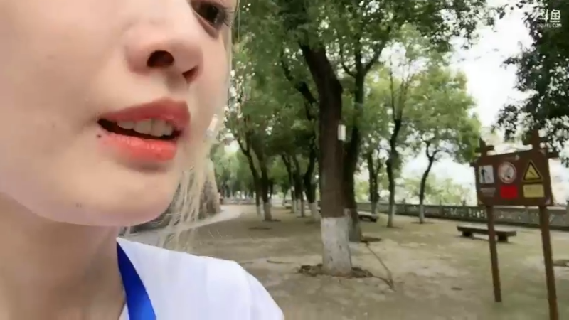 【2023-09-23 16点场】喜欢水水：岳阳的第三天