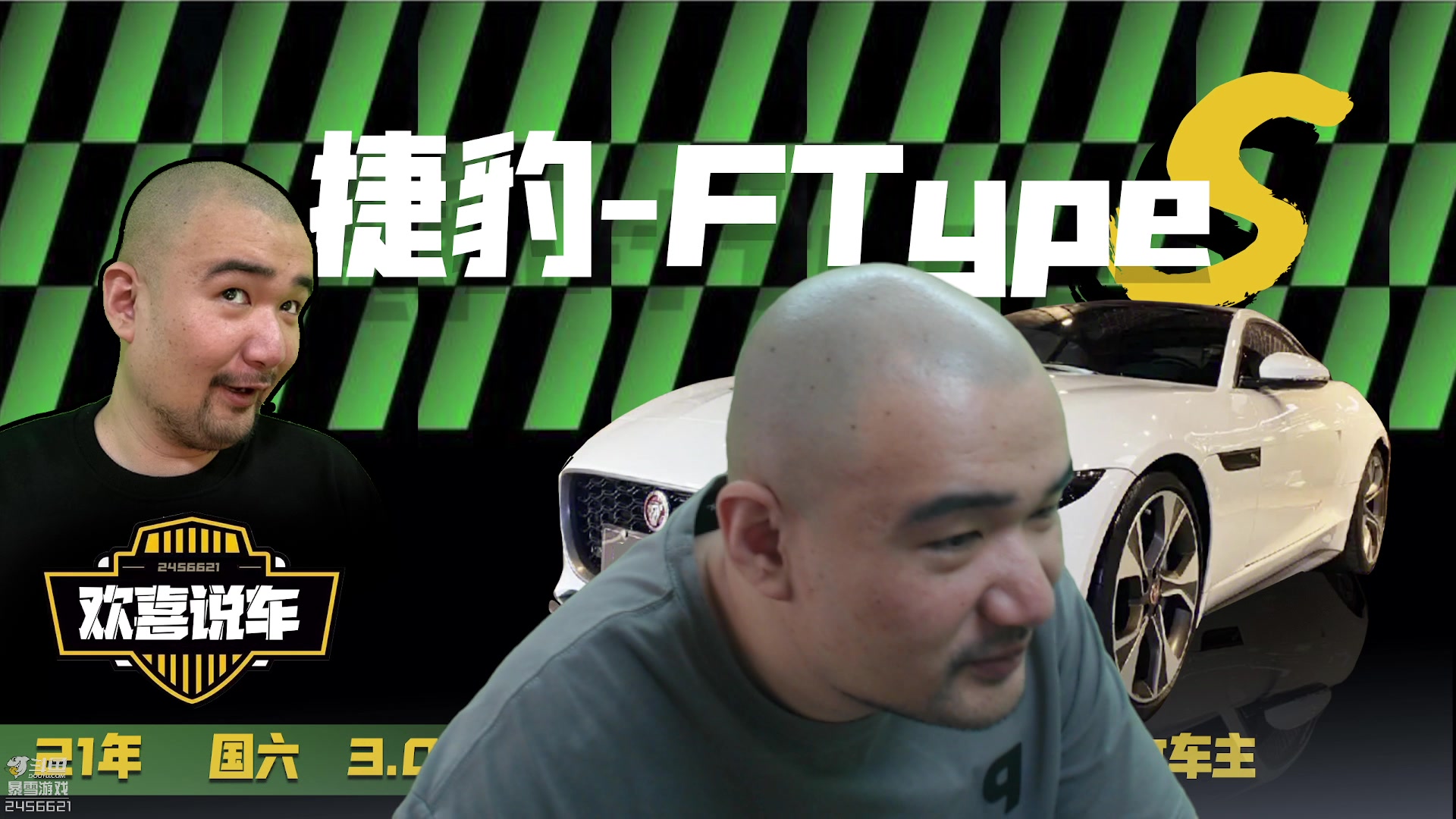 【2023-09-23 11点场】黑欢喜：我得减肥了【铁皮双倍】1元粉丝牌