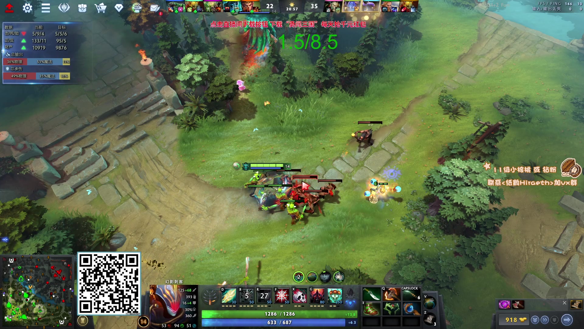 【2023-09-23 15点场】sakira丶hao：夜宵不胜水力 今天十点半前来！