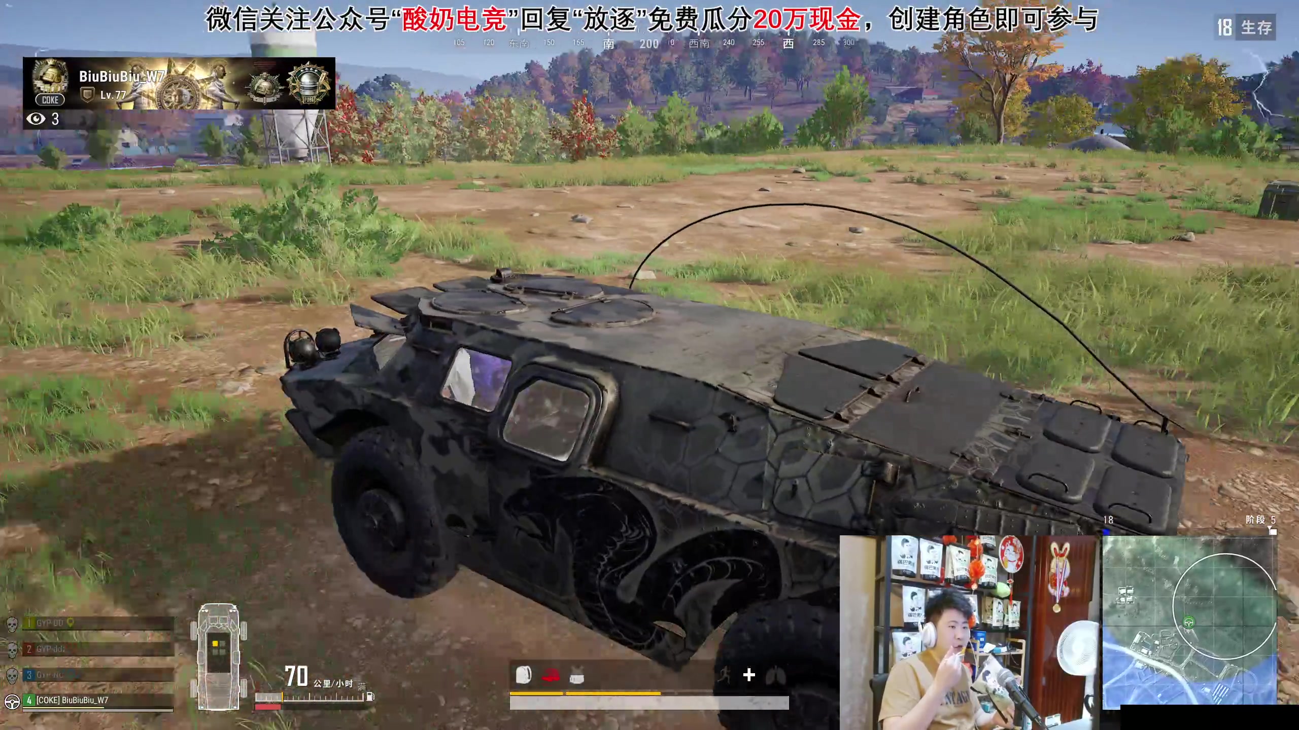 【2023-09-23 01点场】放逐大帝灬：诸位爷，里边请！