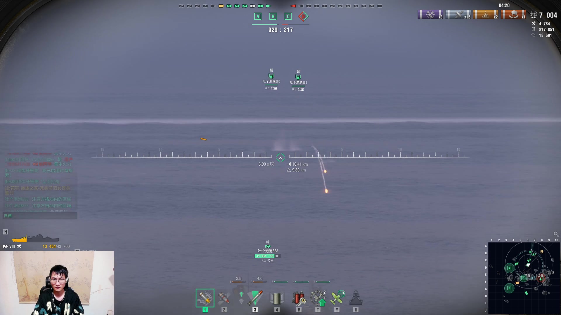 【2023-09-23 02点场】暴走的银剑君丶：银剑君：先搞搞瓦，晚点玩玩别的游戏！`