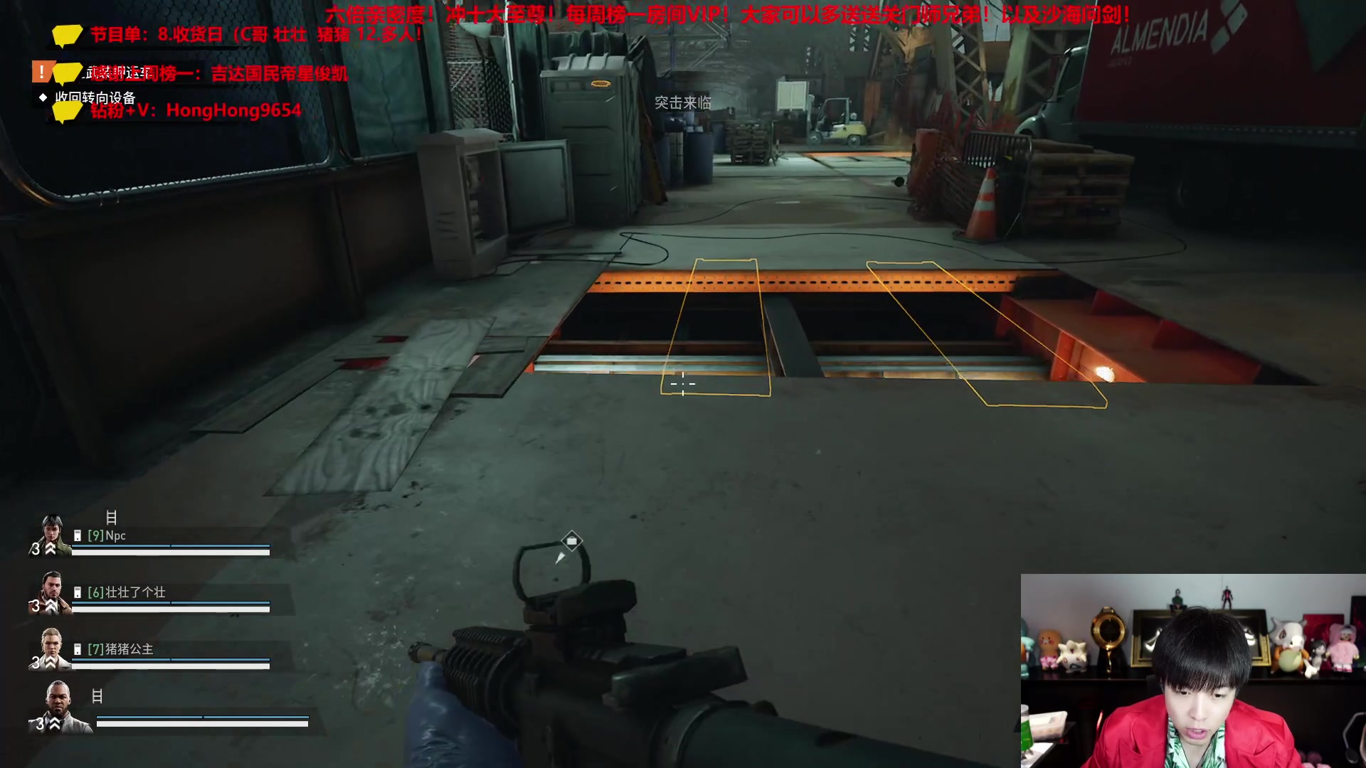 【2023-09-22 21点场】轰轰仔：轰轰：12点见朋友们！第一次冲十大！