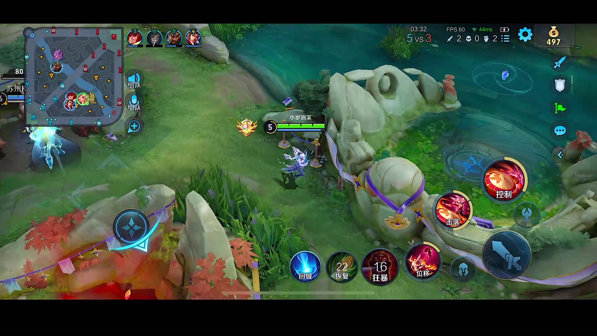 【2023-09-23 18点场】自小语：王者回归射手版本答案