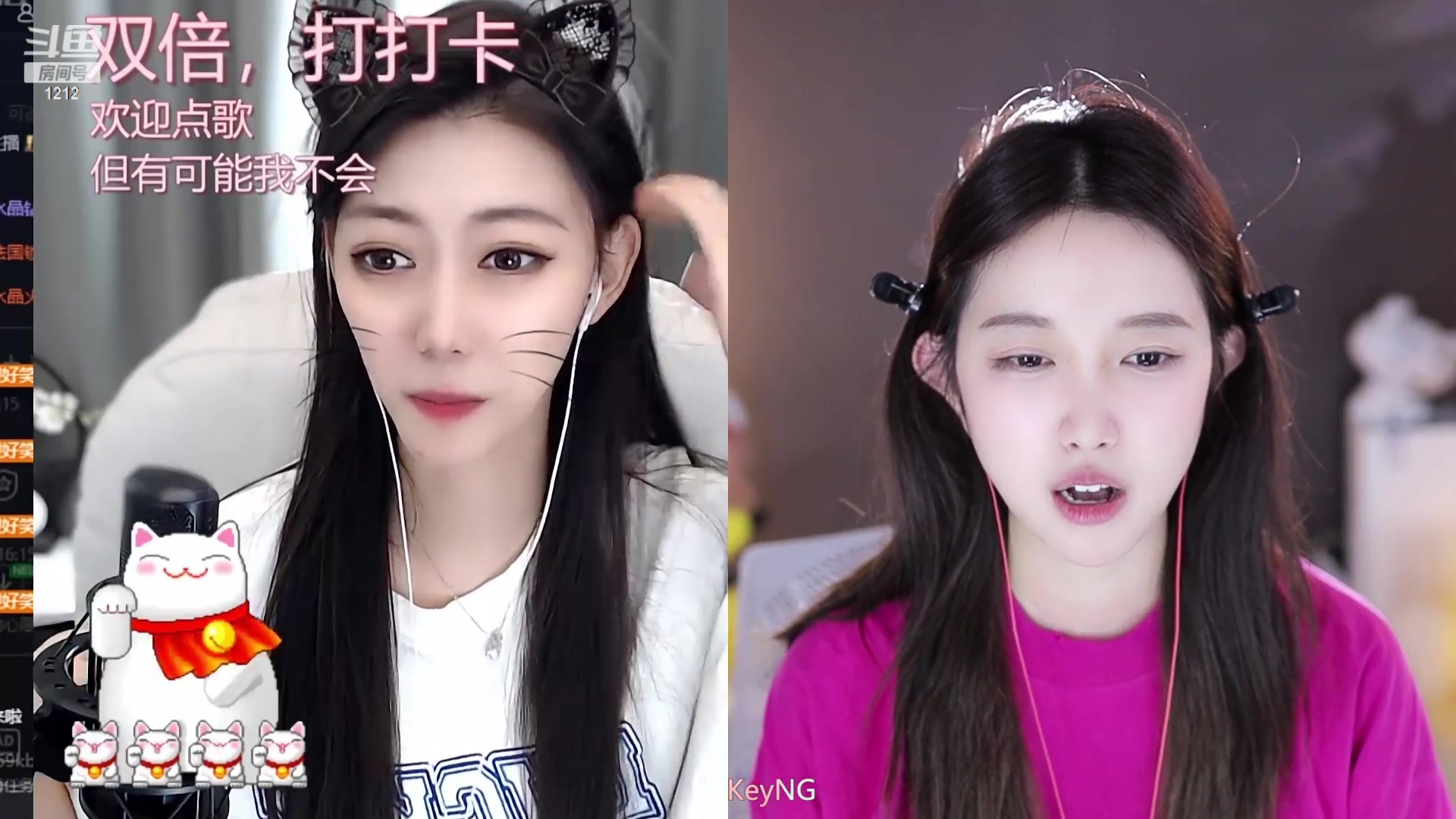 【2023-09-23 16点场】小肉球阿：恭喜11哥50级粉丝牌~